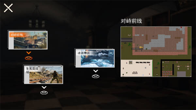 猫猫地铁逃生免费下载安装正版-猫猫地铁逃生免费最新版v1.0.2
