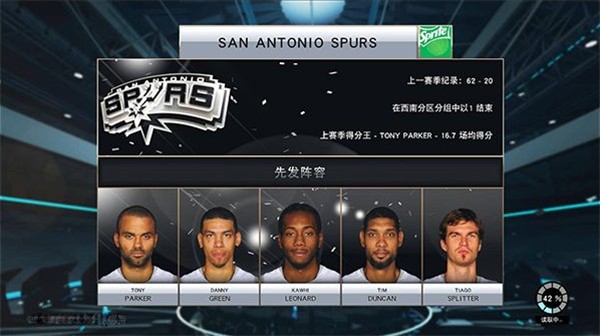 NBA2K15中文版下载安装-NBA2K15安卓中文版v1.0.0.58