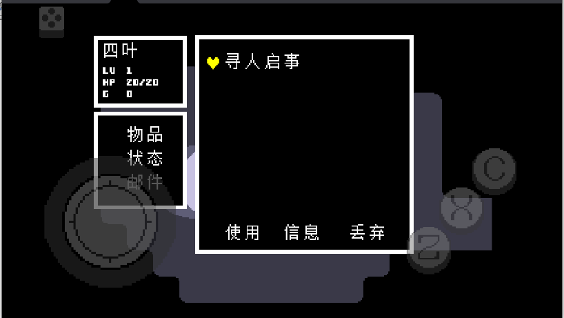 地域传说黄金正义手机版下载安装-地域传说黄金正义下载最新版2025v4