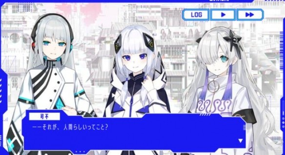 神椿市协奏中官方手游下载-神椿市协奏中安卓正版最新v1.0.3