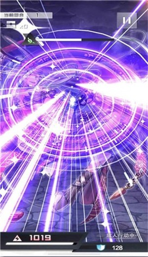 破世者封神-破世者封神游戏下载