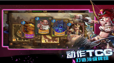 末日之刃游戏-末日之刃游戏最新下载