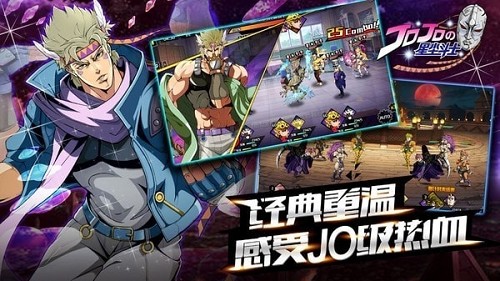 星辰斗士游戏-星辰斗士游戏下载
