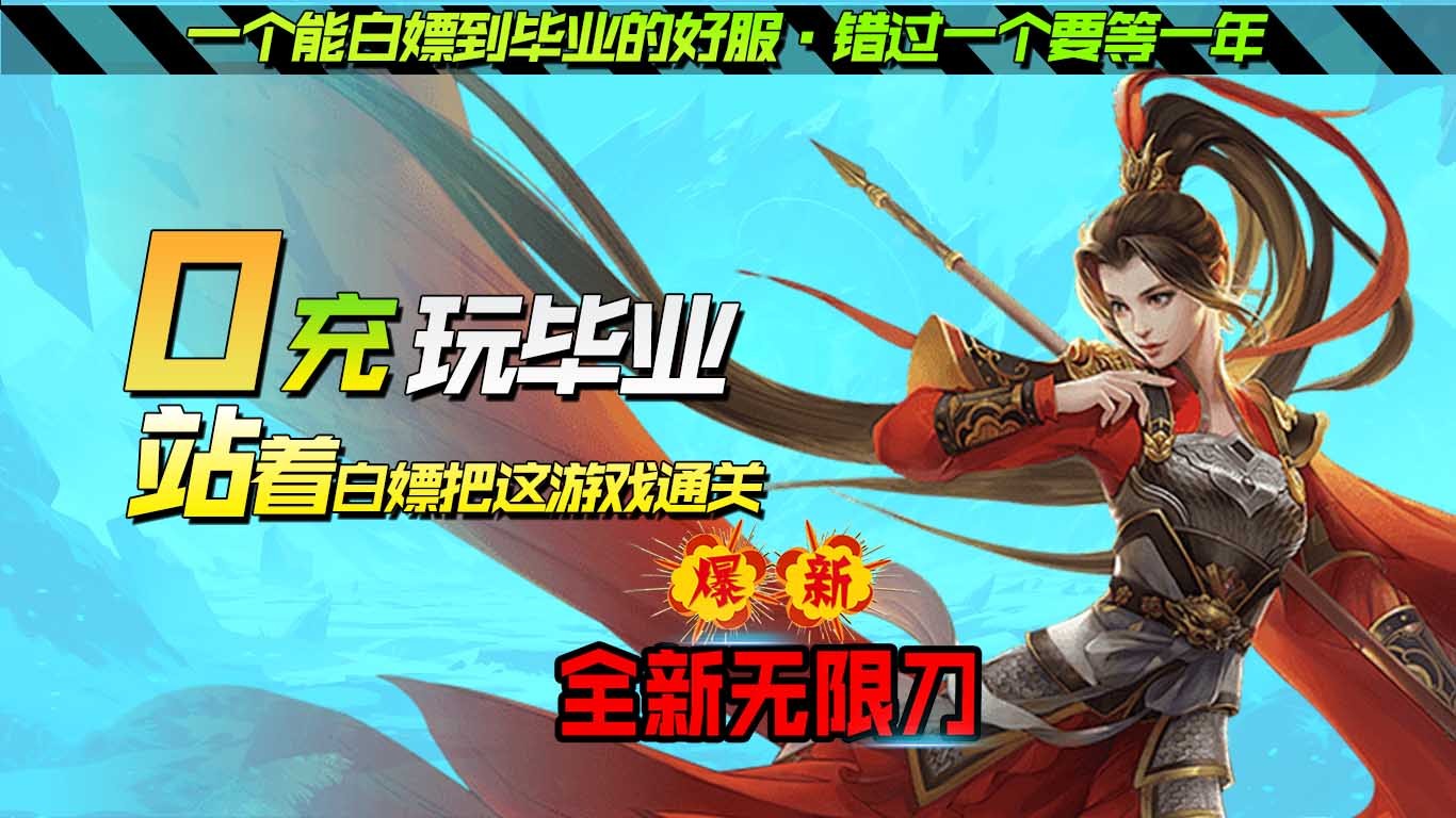 紫龙复古安卓正版-紫龙复古安卓最新(暂未上线)