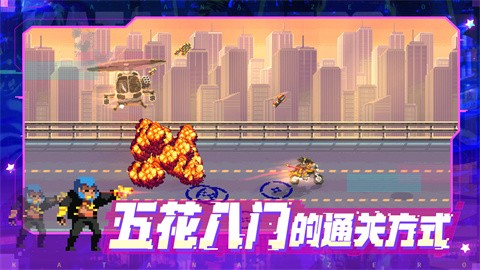 武士零安卓手机版下载-武士零安卓手机版最新v1.0.41