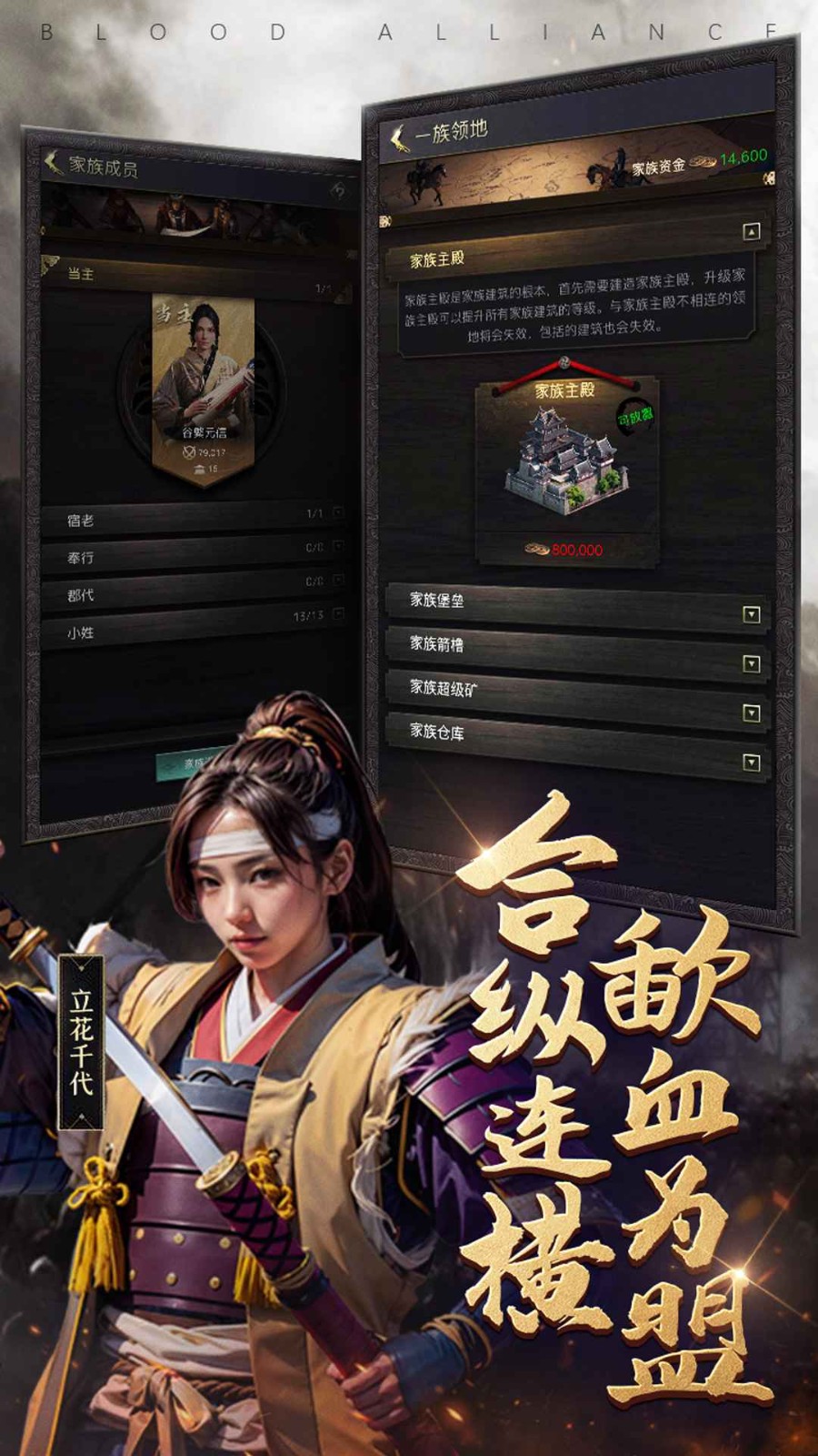 进击的战场中文版下载-进击的战场手机版v1.0.5