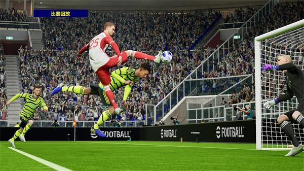 eFootball国际服下载安装-eFootball国际服安卓版最新v9.0.0