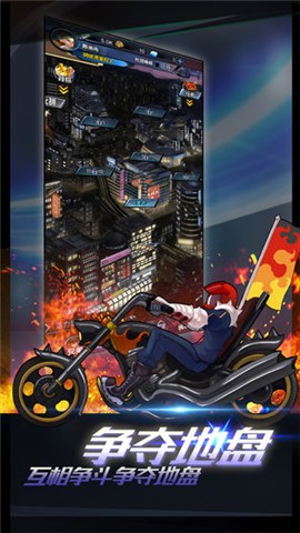热血九龙城游戏-热血九龙城手游正版安装包下载