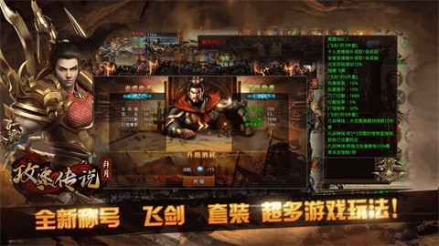狂刀迷失安卓正版-狂刀迷失安卓最新(暂未上线)