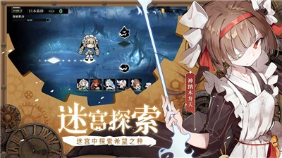 灵魂潮汐测试服-灵魂潮汐手游最新版下载