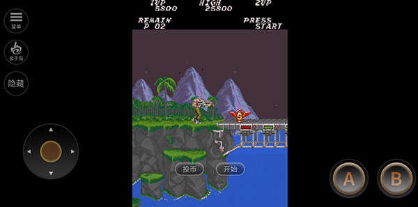 魂斗罗手机版免费下载-魂斗罗(Contra Classic)手机版单人游戏v2020.10.28.13