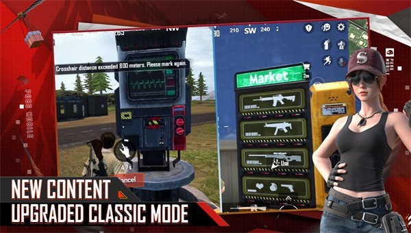 pubg亚服手游官方最新版下载安装-pubg亚服(PUBG MOBILE)地铁逃生手游v3.4.0