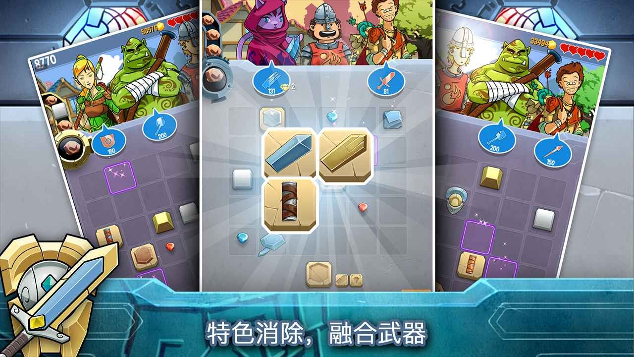 铁匠日记2中文版下载-铁匠日记2游戏中文手机版v1.0.0