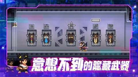 武士零安卓手机版下载-武士零安卓手机版最新v1.0.41