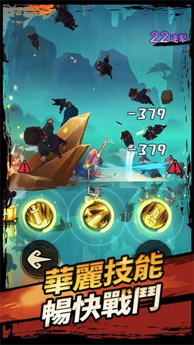 胖胖大师官方手游下载-胖胖大师安卓正版最新v1.0.23