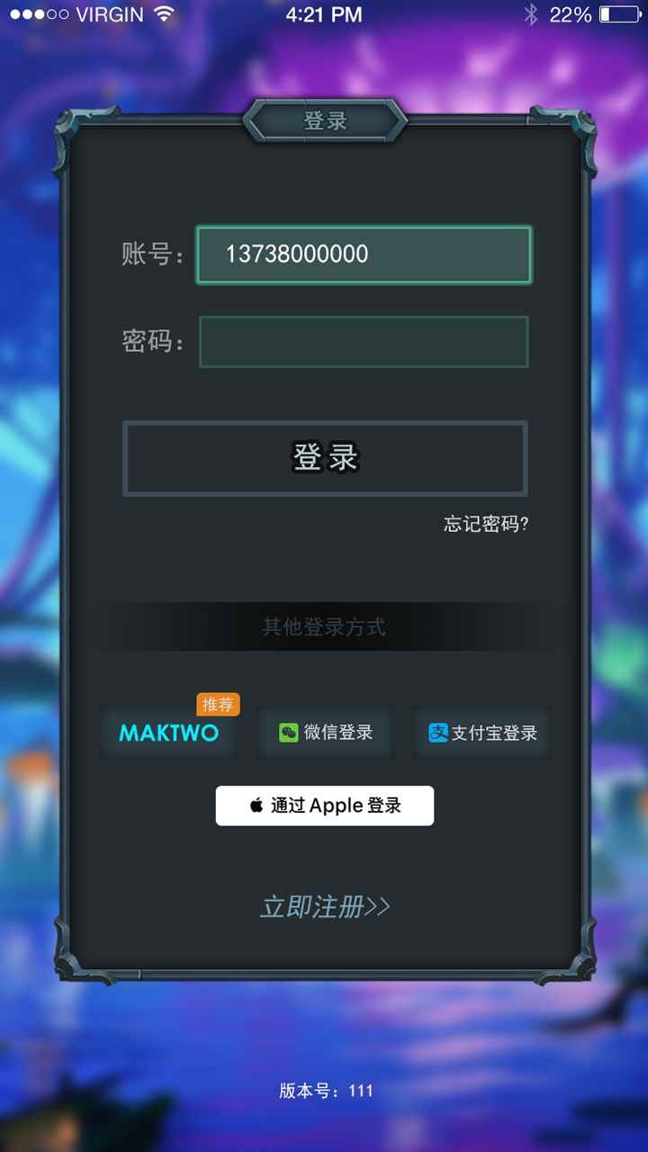 幻兽岛游戏-幻兽岛安卓下载