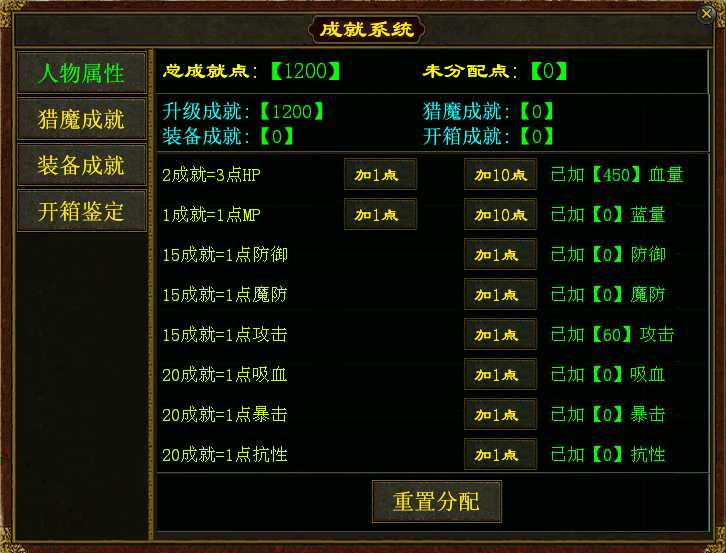 轻语传世官方正版-轻语传世正版最新(暂未上线)