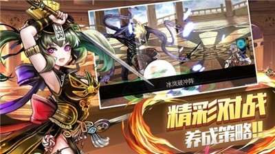 我的女仆世界-我的女仆世界游戏预约