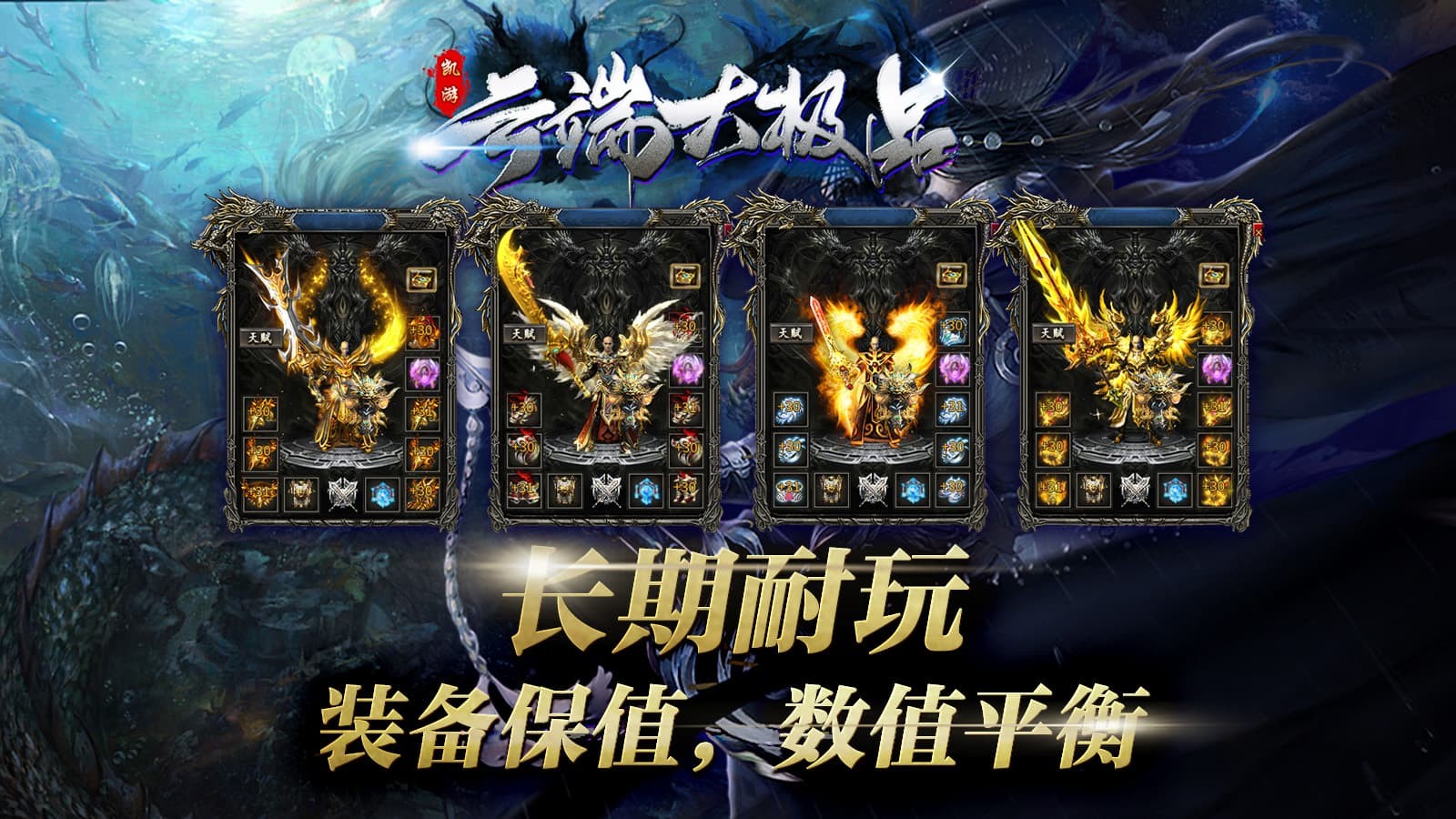 凯游云端大极品官方正版-凯游云端大极品安卓最新(暂未上线)