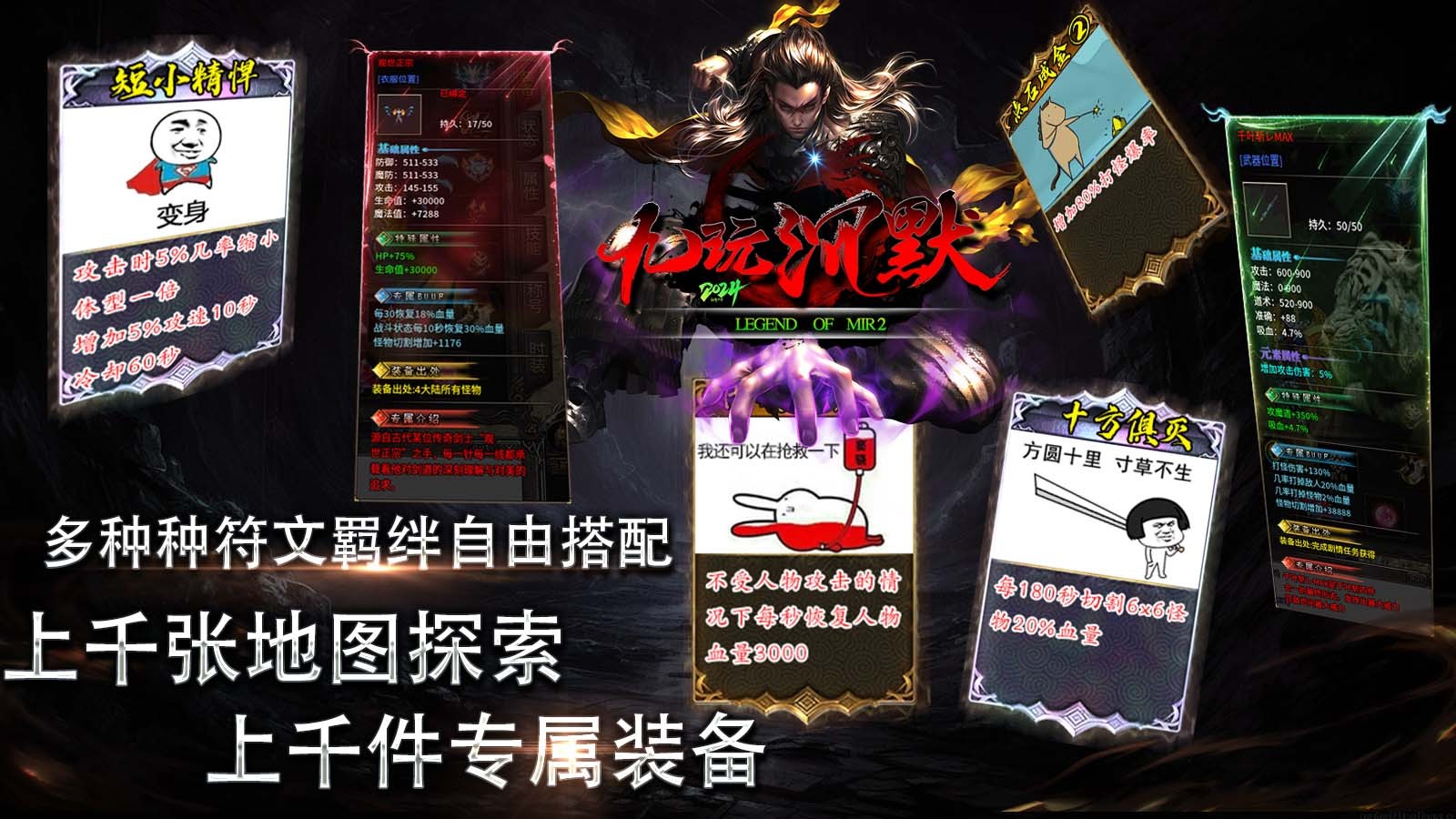 呱呱九玩沉默专属官方正版-呱呱九玩沉默专属安卓最新(暂未上线)