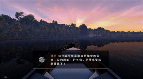 垂钓星球中文版下载手机版-垂钓星球(FishingPlanet)中文版安卓最新v1.0.370