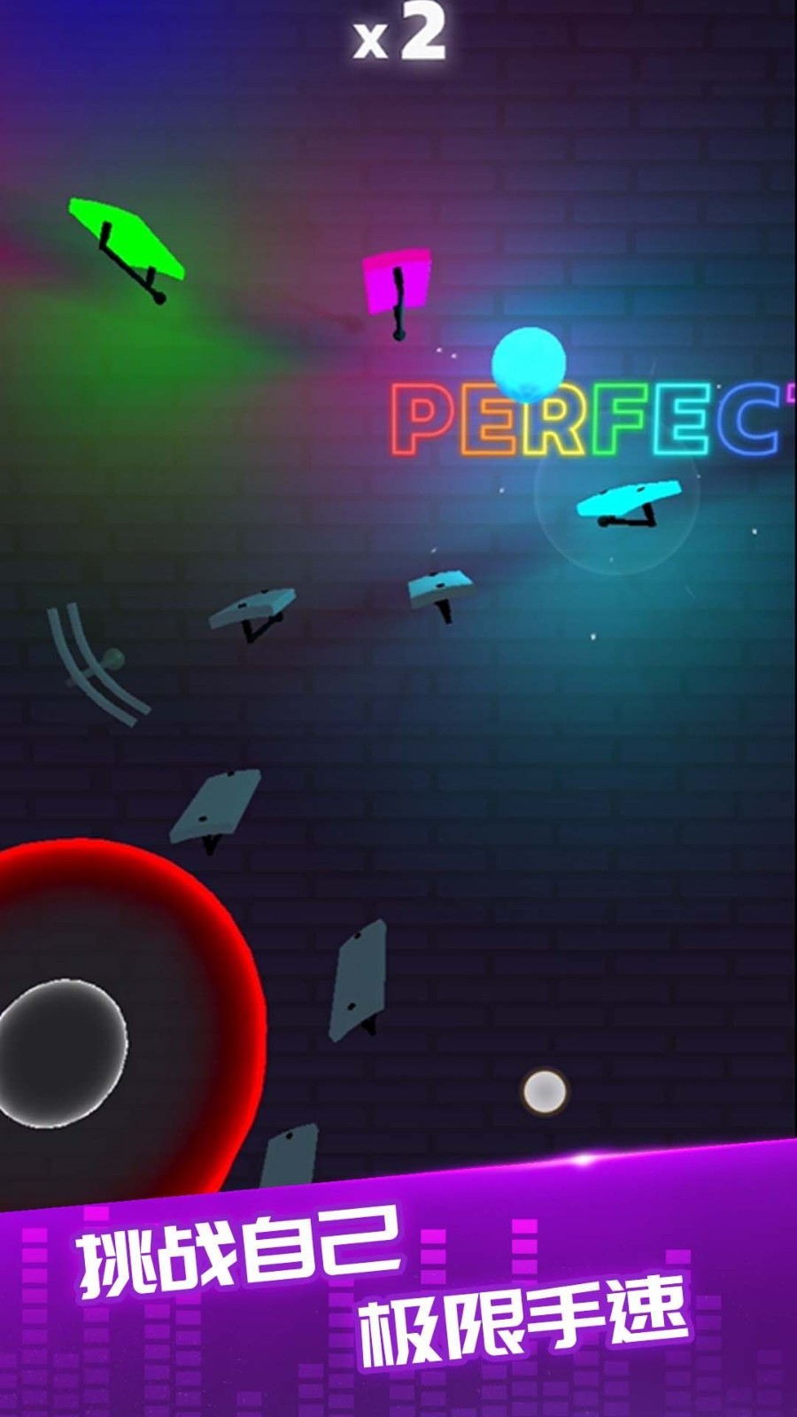 律动时光游戏最新版本下载-律动时光游戏(Music Ball Tunes Falling Ball)安卓手机版v1.1.5