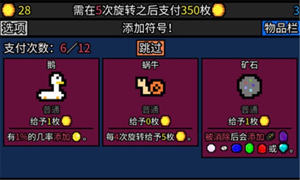幸运房东手机版下载正版2025最新版-幸运房东手机版2025最新版安装包v1.2.13