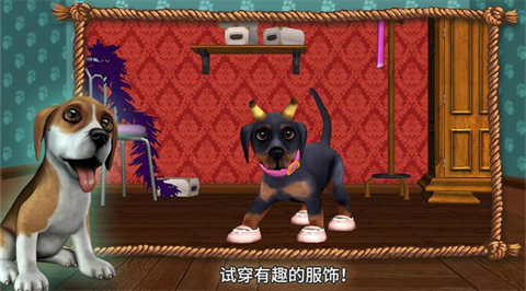 狗狗世界我的小狗官方版手游下载-狗狗世界我的小狗(Dog World Premium)安卓版最新v4.8.92