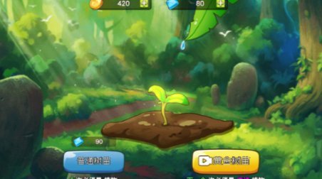 植物大战僵尸mini版手机下载安装中文-植物大战僵尸mini版手机最新版v0.0