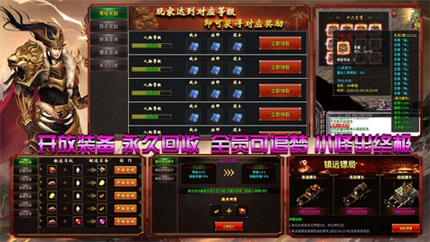 墨烟火龙安卓正版-墨烟火龙安卓最新(暂未上线)
