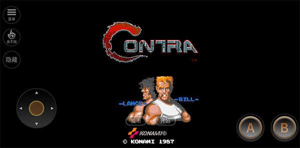 魂斗罗手机版免费下载-魂斗罗(Contra Classic)手机版单人游戏v2020.10.28.13