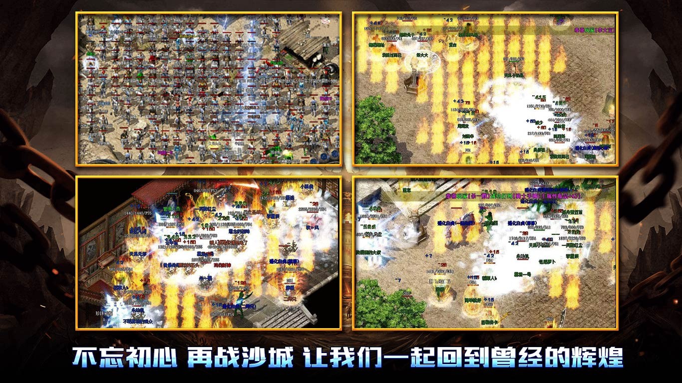 水墨176精品赤月安卓正版-水墨176精品赤月安卓最新(暂未上线)
