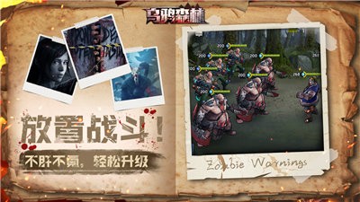 乌鸦森林手游-乌鸦森林手游最新预约
