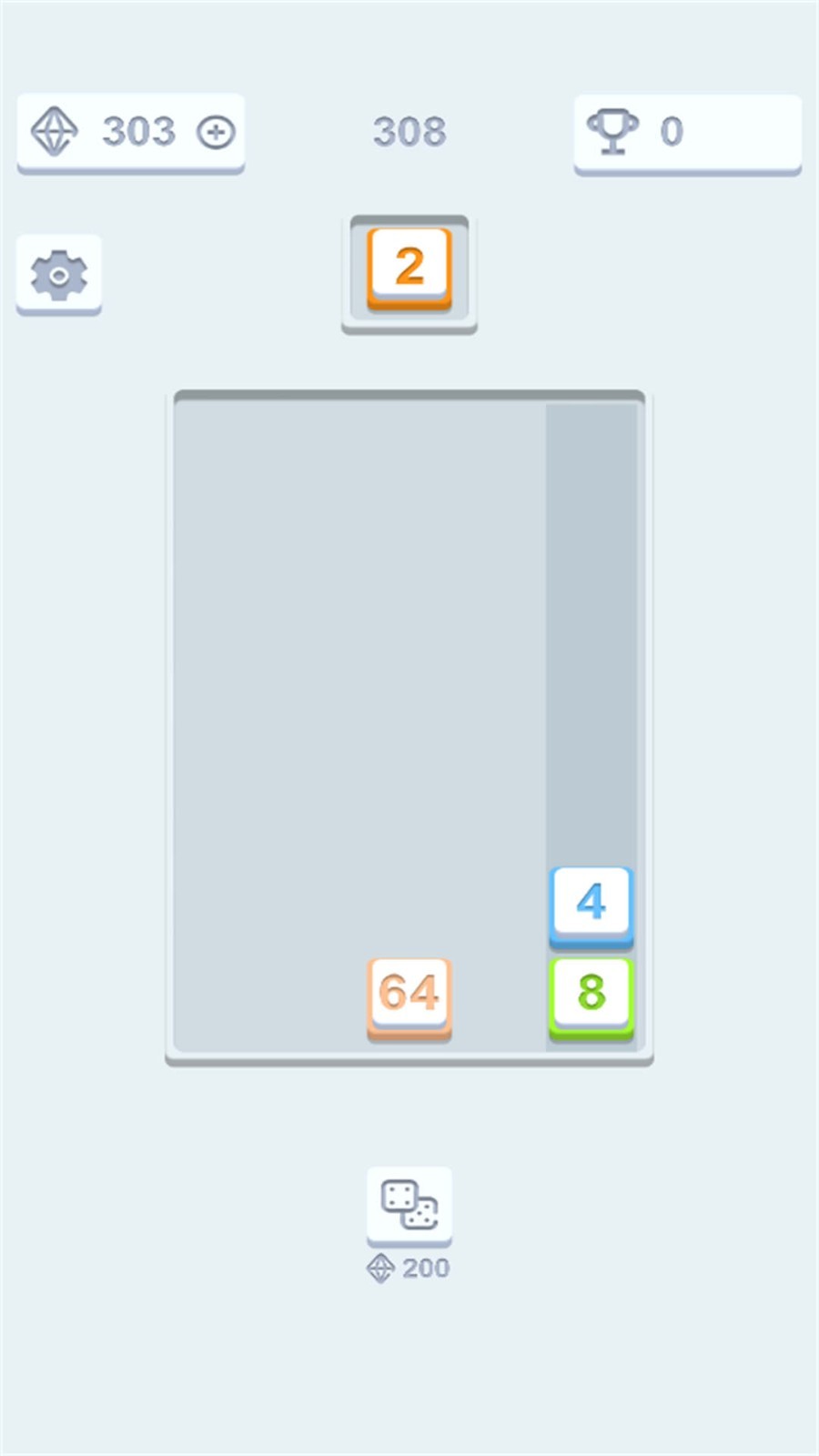 2048升级版下载安装手机-2048升级版在线玩免费v2024.12.796