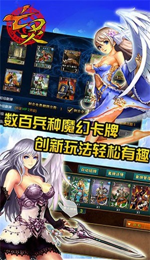 亡灵传说-亡灵传说游戏(暂未上线)