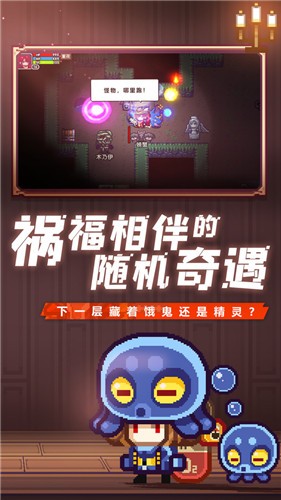 伊洛纳国际服-伊洛纳国际服中文版下载