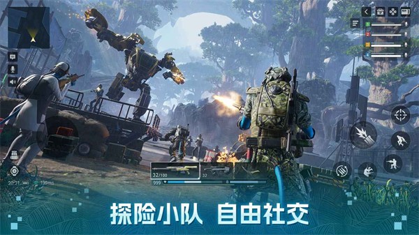 阿凡达重返潘多拉手游官方版下载-阿凡达重返潘多拉游戏官方正版v1.0.5.1528