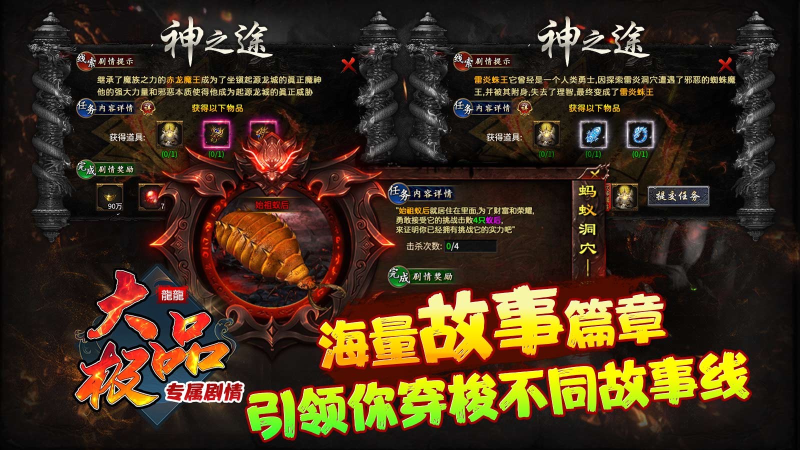 龙龙大极品安卓正版-龙龙大极品安卓最新(暂未上线)