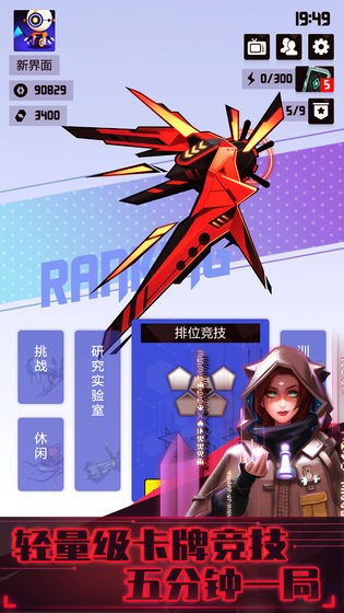 2047游戏-2047手游最新版下载