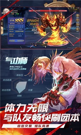 地下城与鬼剑士-地下城与鬼剑士游戏最新预约