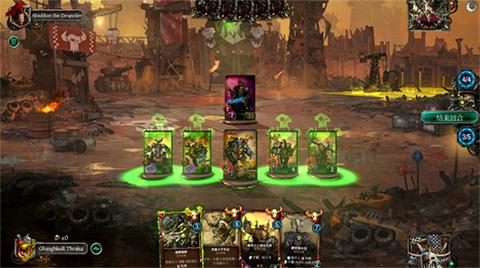 战锤40KWarpforge手机版下载-战锤40KWarpforge安卓正版最新v1.19.0