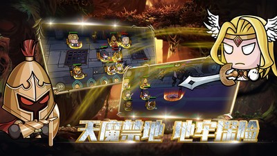 联盟契约最新版-联盟契约手游(暂未上线)