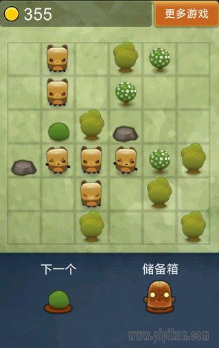 三重镇中文版下载-三重镇(TripleTown)安卓中文版v2.0.1
