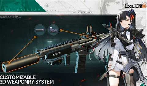 少女前线2追放港台服手游下载-少女前线2追放港台服安卓最新v1.0