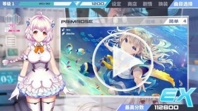 心音计划-心音计划游戏(Azrael)下载