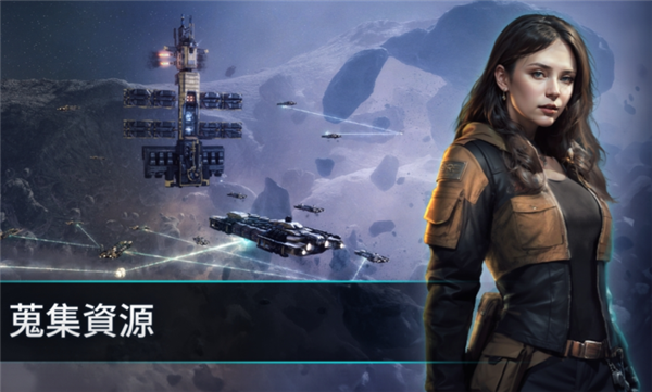 星战前夜银河征服官方手游下载-星战前夜银河征服安卓版最新v1.58.2727082