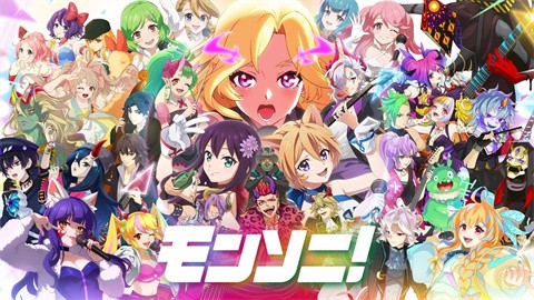 MoNSONI!BEAT手游官方下载-MoNSONI!BEAT手游安卓版最新v1.0.0