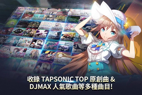 音速出击官方手游下载-音速出击安卓正版最新v1.23.20