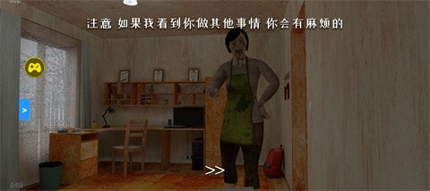 逃离家暴僵尸模组下载手机版-逃离家暴僵尸模组安卓最新版v0.453