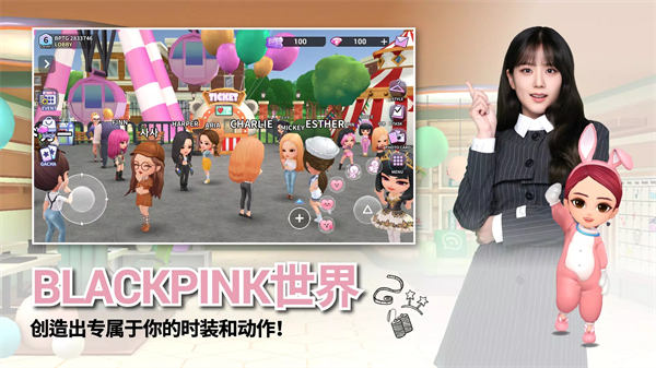 BLACKPINK THE GAME手游最新版下载-BLACKPINK THE GAME手游官方正版最新v1.12.029